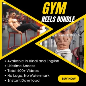 Gym Reels Bundle